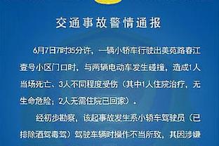 +111！阿努诺比加盟新球队后前5场总正负值超100 历史首人